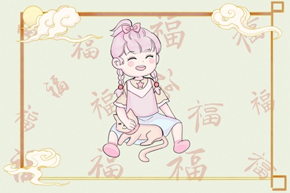 老皇历查询 择吉老皇历 择吉皇历