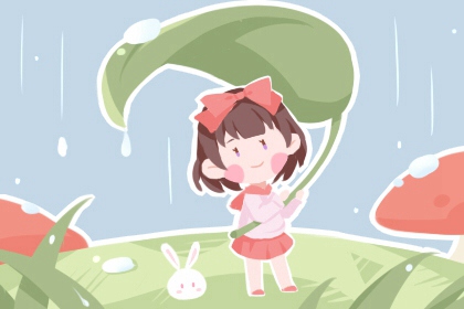 黄道吉日万年历|万年历日历|2025万年历查询